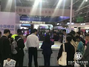 廣東聯(lián)通5G創(chuàng)新應用閃耀2018廣東互聯(lián)網(wǎng)大會，工業(yè)互聯(lián)網(wǎng)數(shù)據(jù)服務(wù)引關(guān)注