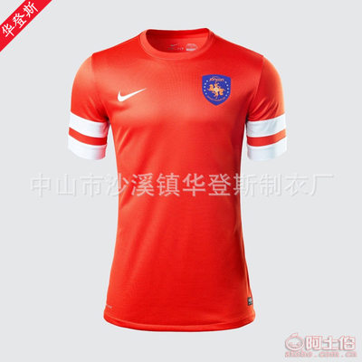 華登斯廠家批發——中小學兒童球衣領導品牌，球場上的一派生力軍